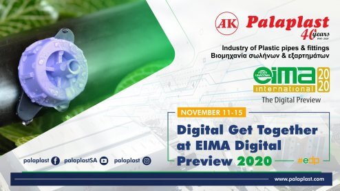 Eima Digital Preview 2020